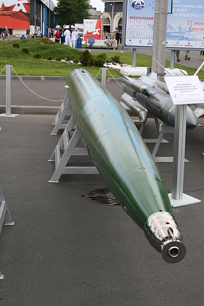 Russian “Shkval” Torpedo, Basis For Iranian “Hoot” Torpedo