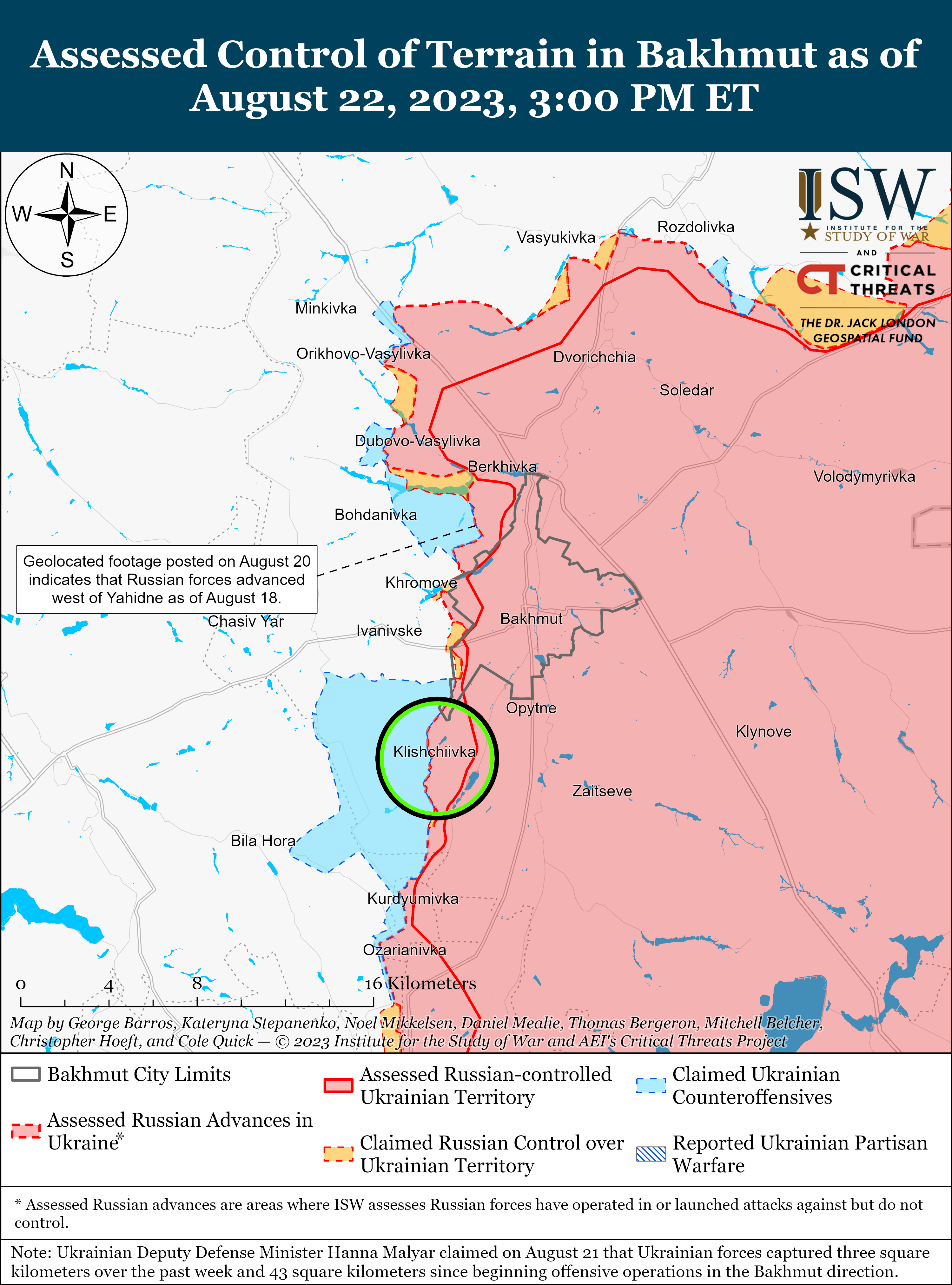 ЗСУ просунулись на трьох напрямках: карти боїв ISW