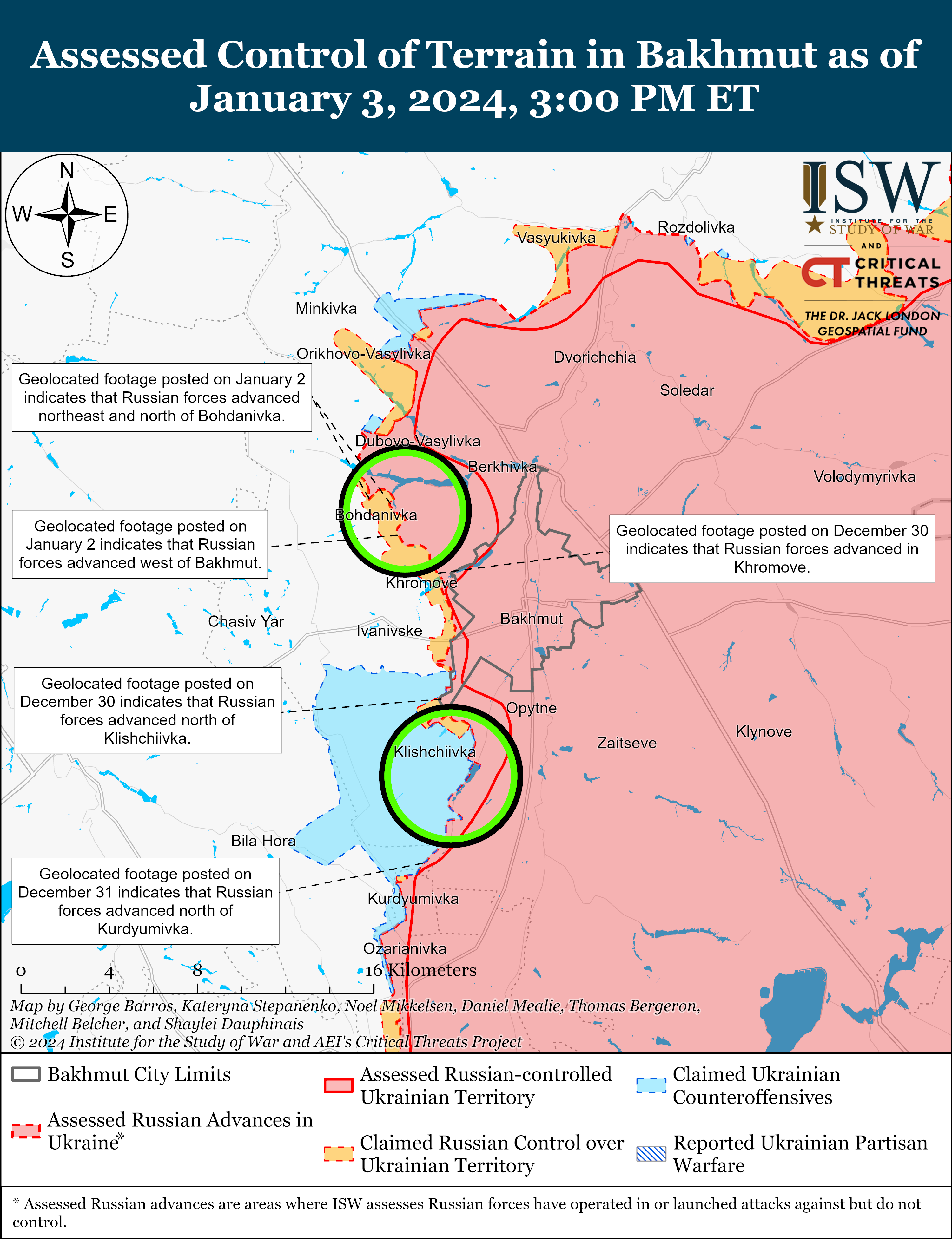 Интерактивная карта боевых действий на украине