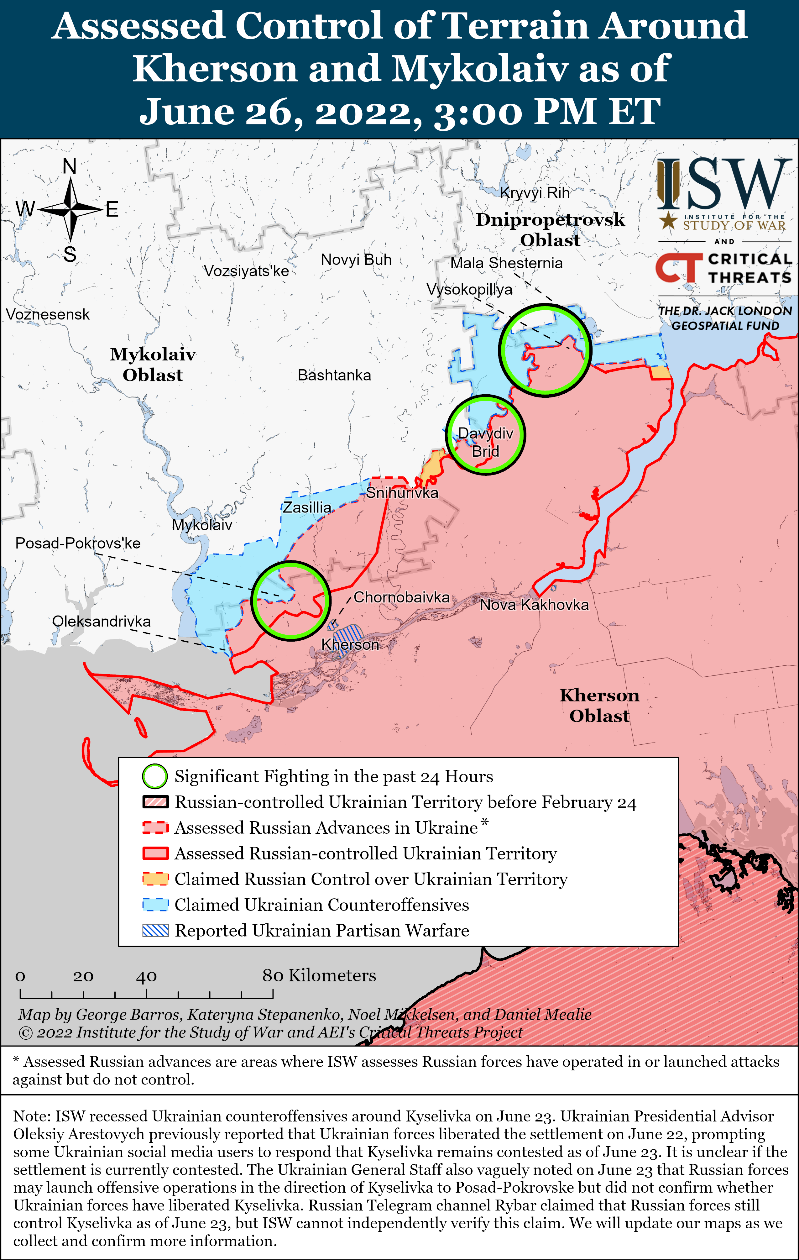У российских войск в Украине новый командующий, на юге они пытаются вернуть утраченные позиции, – ISW 1