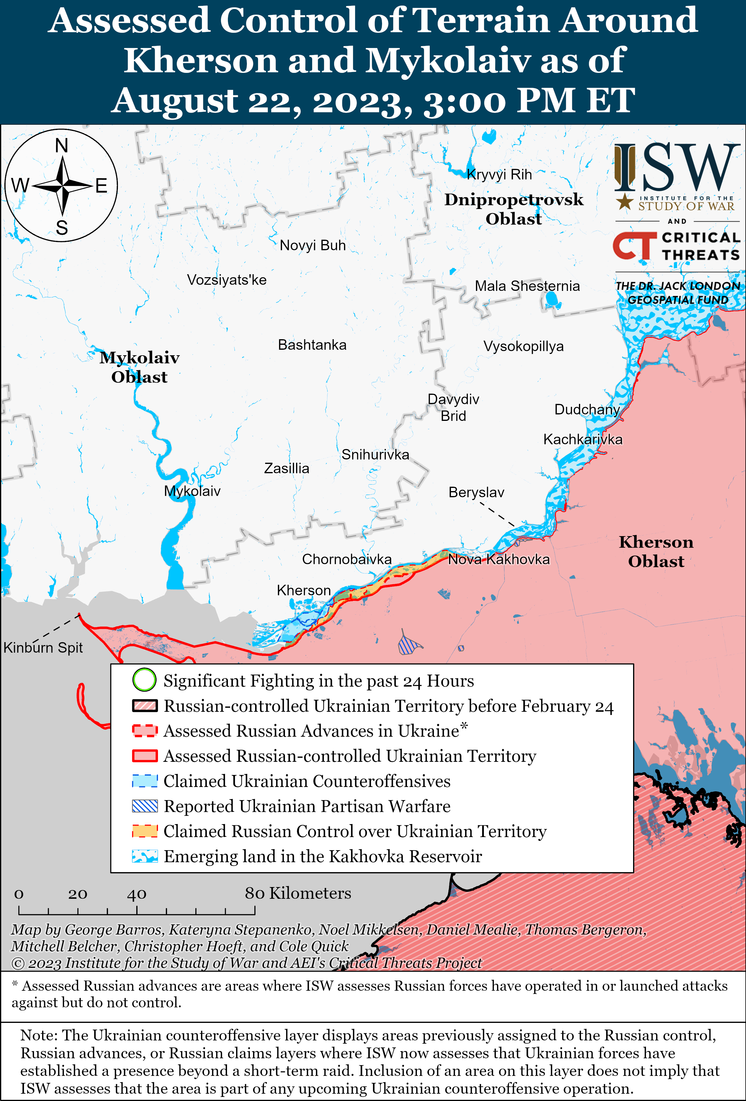 ЗСУ просунулись на трьох напрямках: карти боїв ISW