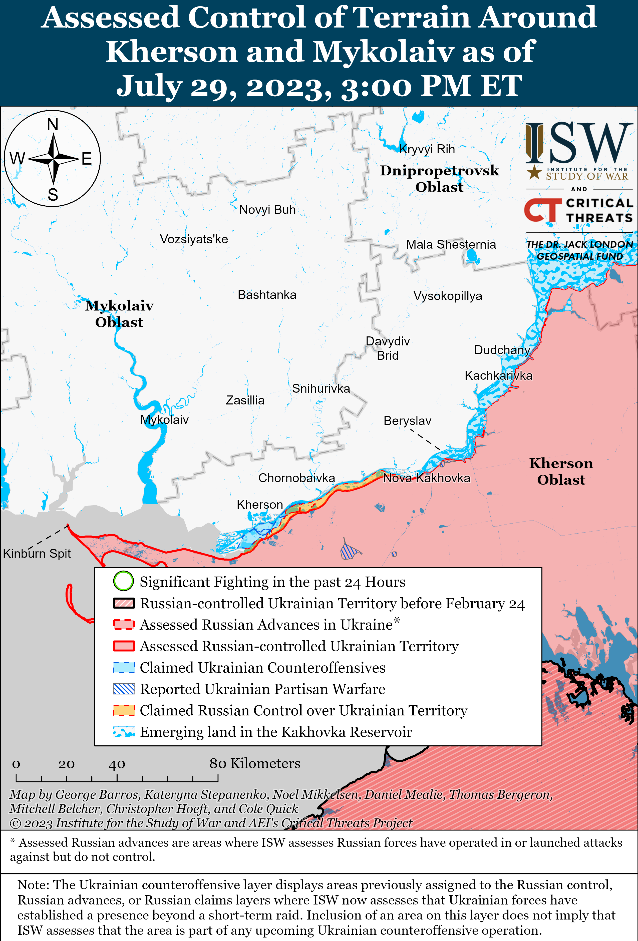 ВСУ атакуют Клещиевку и продвигаются в Запорожской области: карты боев ISW