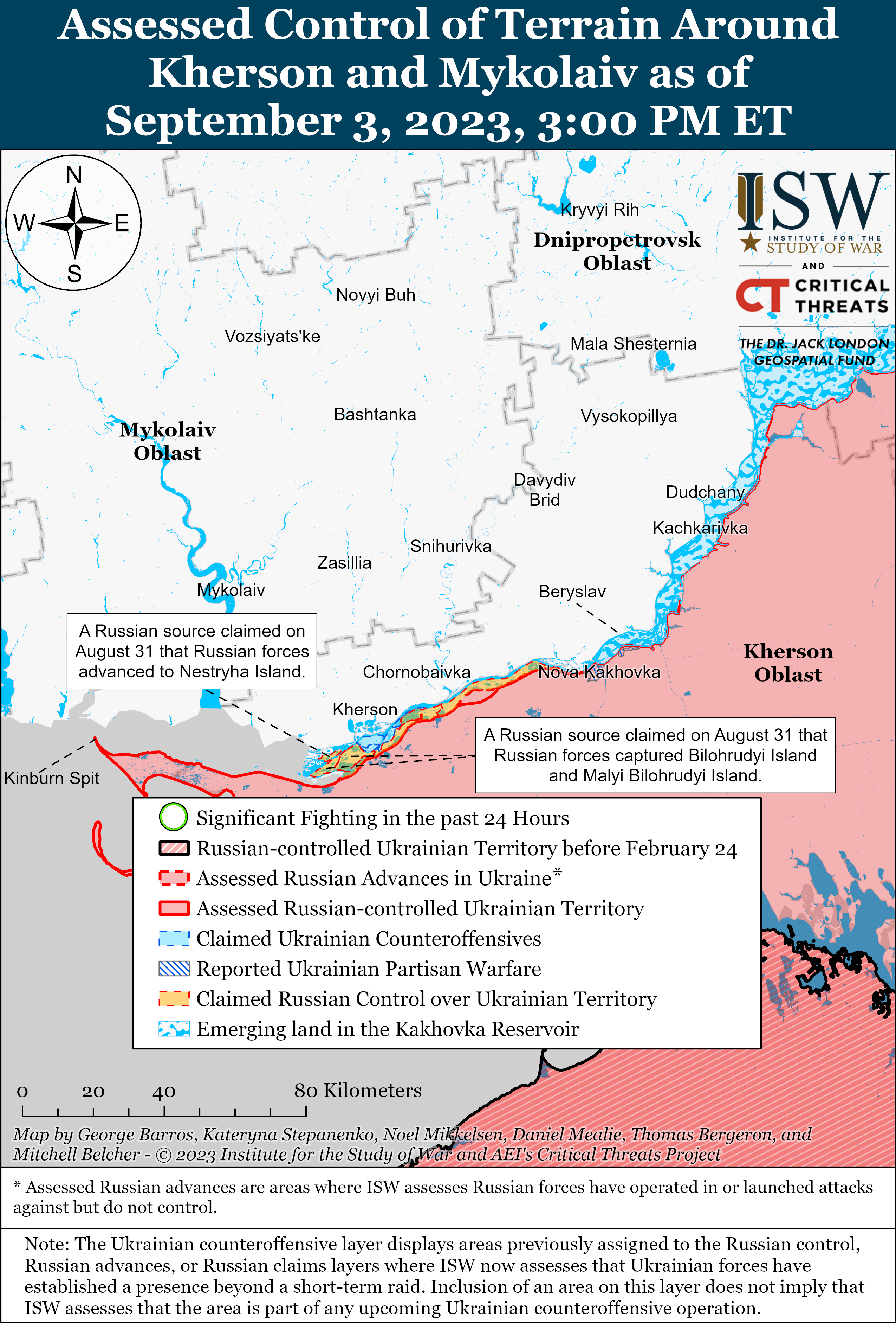 ВСУ расширяют плацдарм в Запорожской области: карты боев ISW